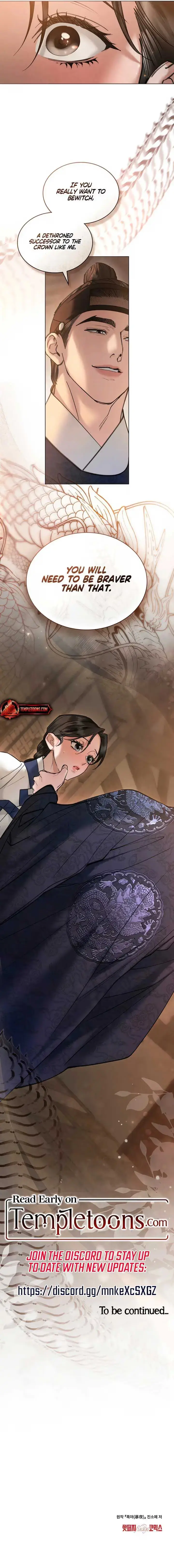 Read Tempest Night chapter 54 image 6 on Lezhin