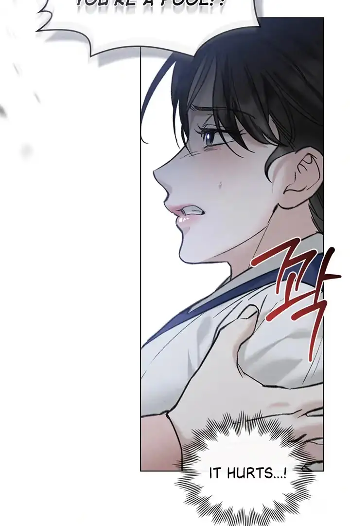 Read Tempest Night chapter 56 image 11 on Lezhin