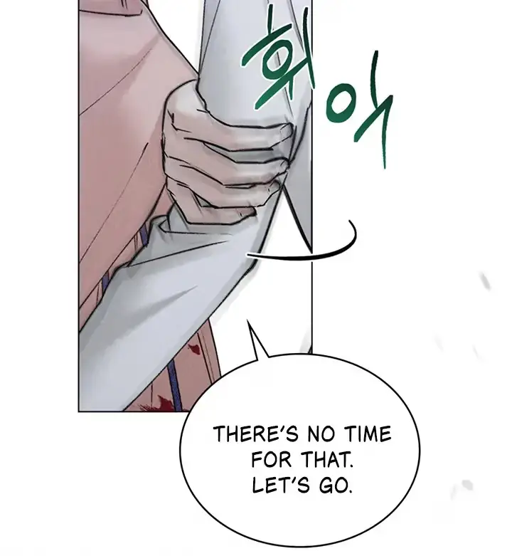 Read Tempest Night chapter 56 image 13 on Lezhin