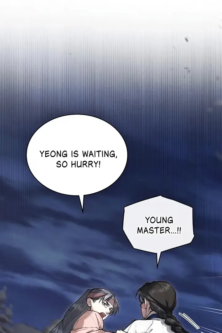 Read Tempest Night chapter 56 image 14 on Lezhin