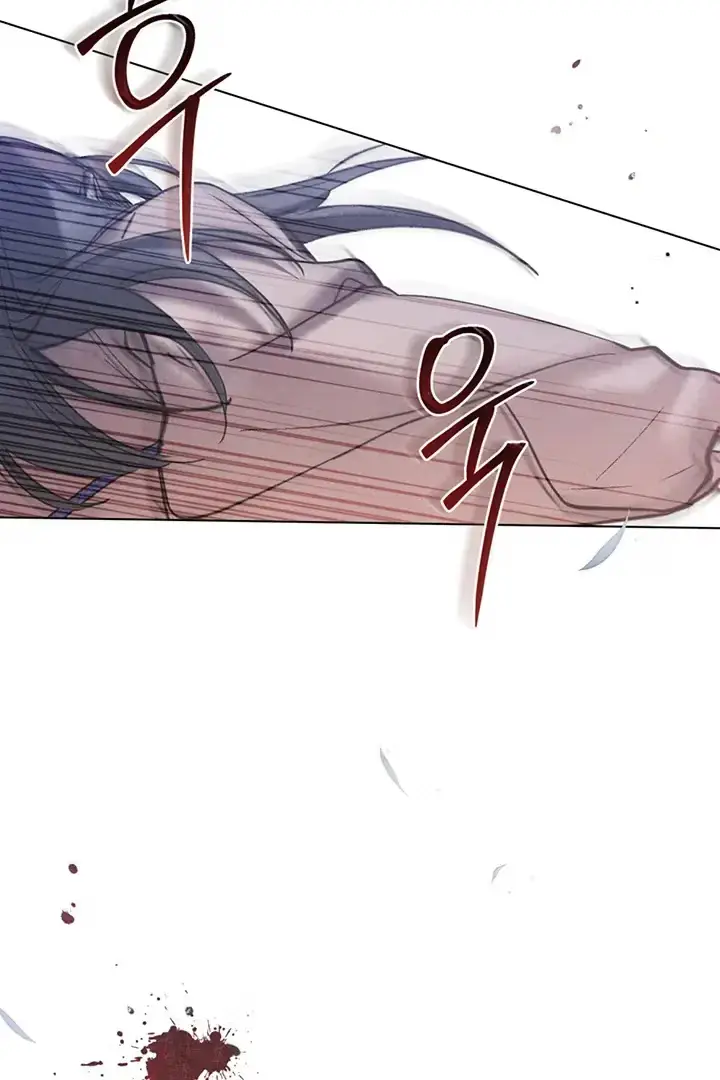 Read Tempest Night chapter 56 image 17 on Lezhin