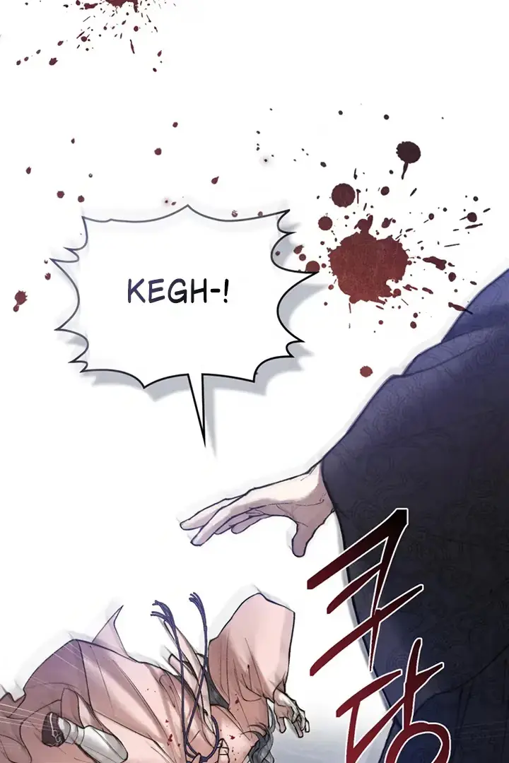 Read Tempest Night chapter 56 image 18 on Lezhin