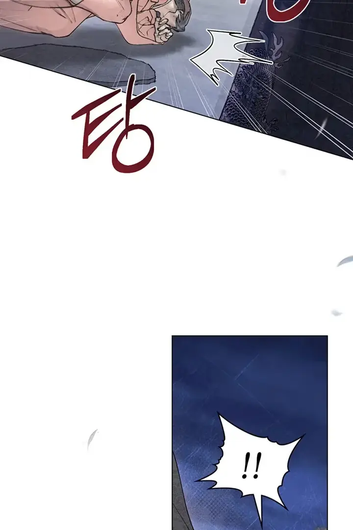 Read Tempest Night chapter 56 image 19 on Lezhin