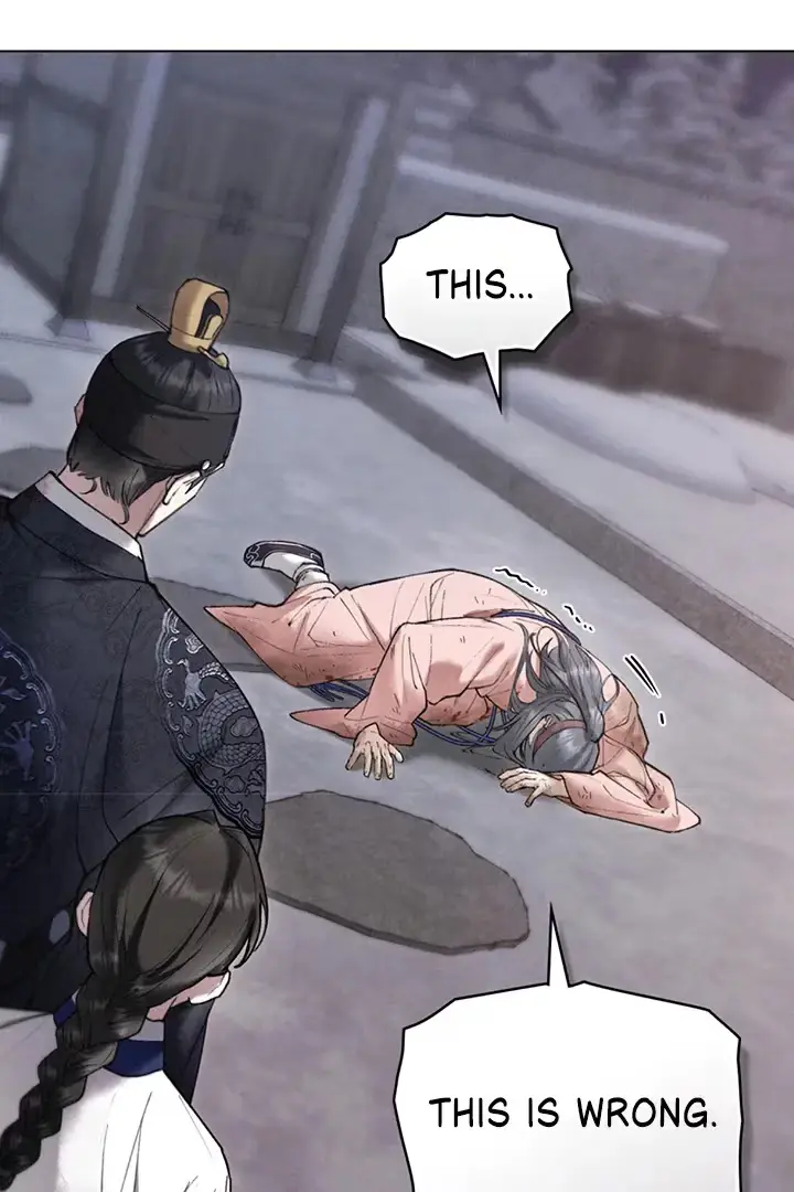 Read Tempest Night chapter 56 image 29 on Lezhin