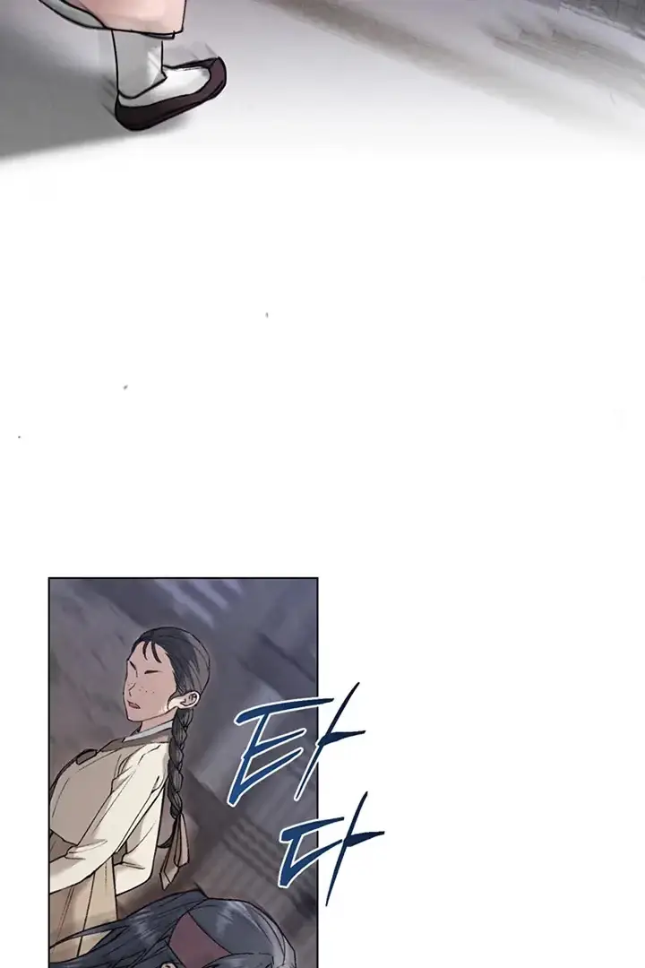 Read Tempest Night chapter 56 image 3 on Lezhin