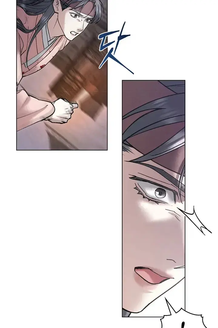 Read Tempest Night chapter 56 image 4 on Lezhin