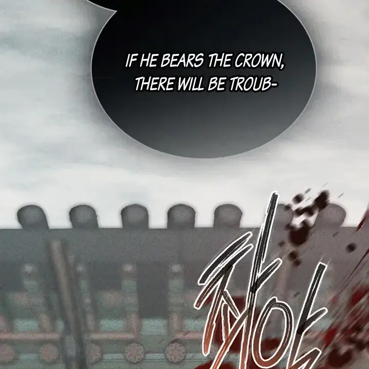 Read Tempest Night chapter 56 image 41 on Lezhin