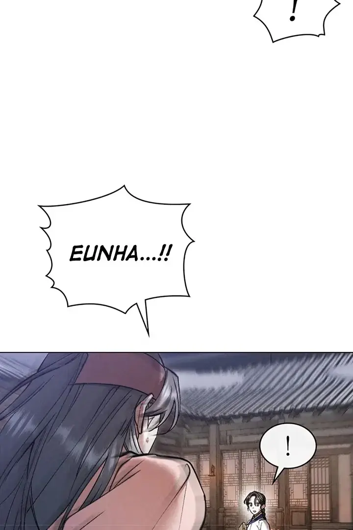 Read Tempest Night chapter 56 image 5 on Lezhin
