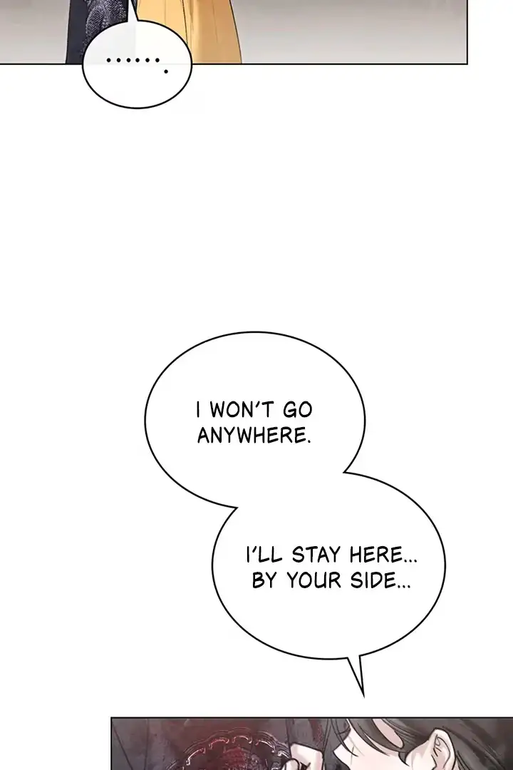 Read Tempest Night chapter 56 image 53 on Lezhin