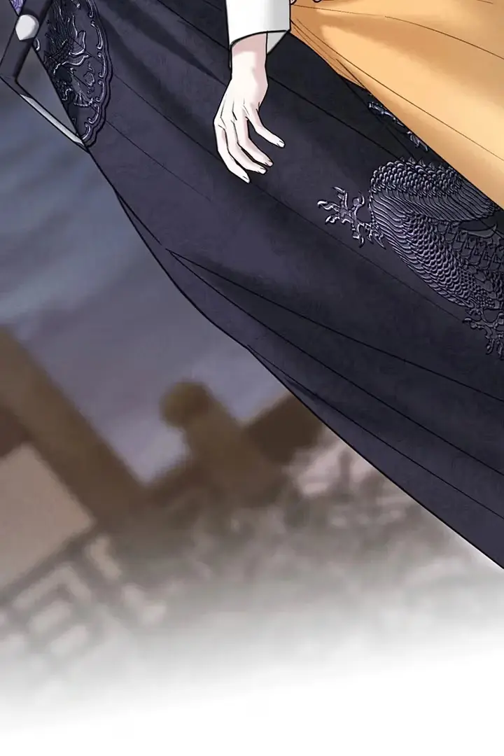 Read Tempest Night chapter 56 image 57 on Lezhin