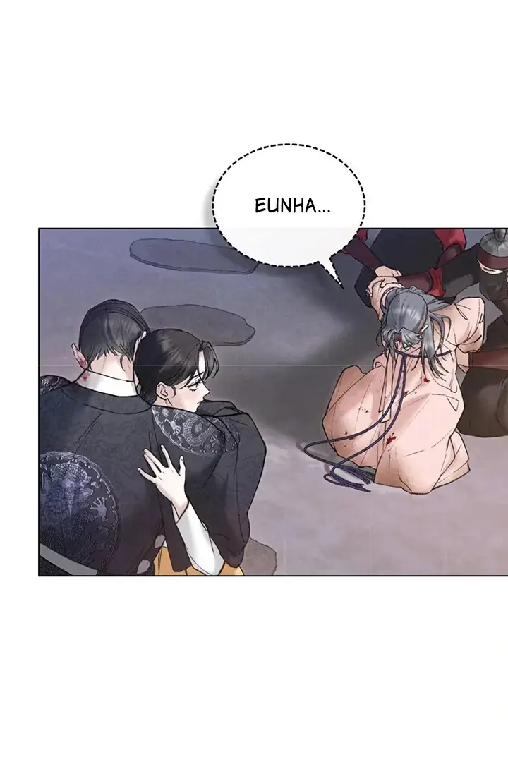 Read Tempest Night chapter 56 image 61 on Lezhin