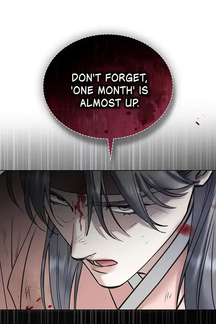 Read Tempest Night chapter 56 image 62 on Lezhin