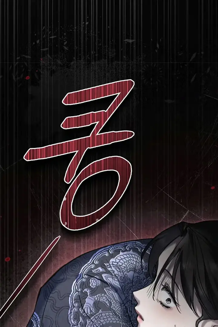 Read Tempest Night chapter 56 image 63 on Lezhin