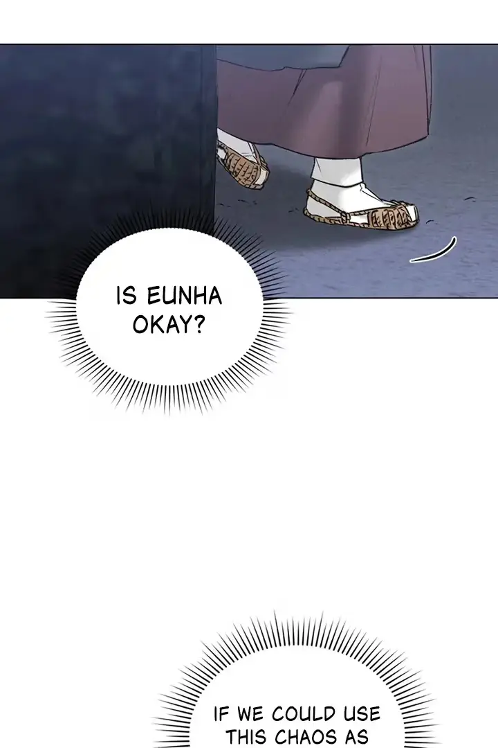 Read Tempest Night chapter 56 image 71 on Lezhin