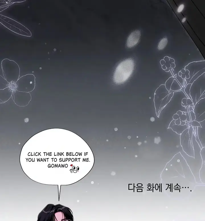 Read Tempest Night chapter 56 image 78 on Lezhin