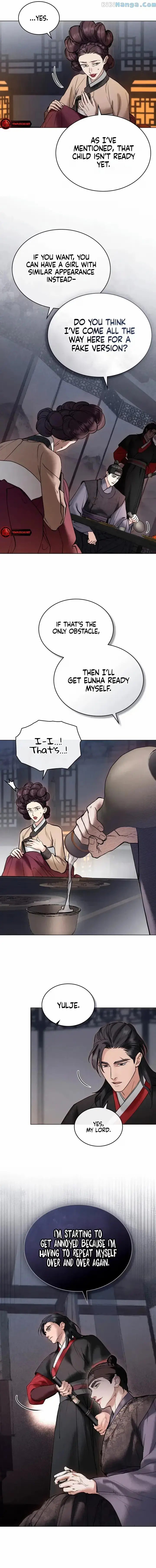 Read Tempest Night chapter 6 image 1 on Lezhin
