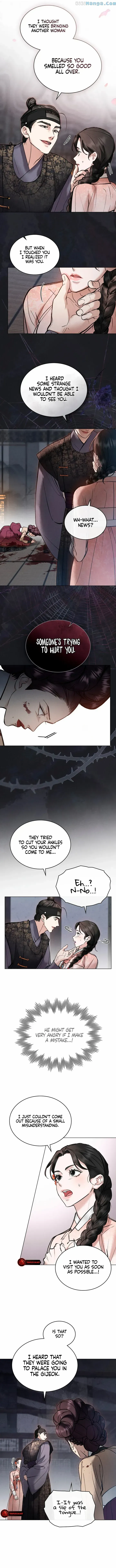 Read Tempest Night chapter 6 image 6 on Lezhin