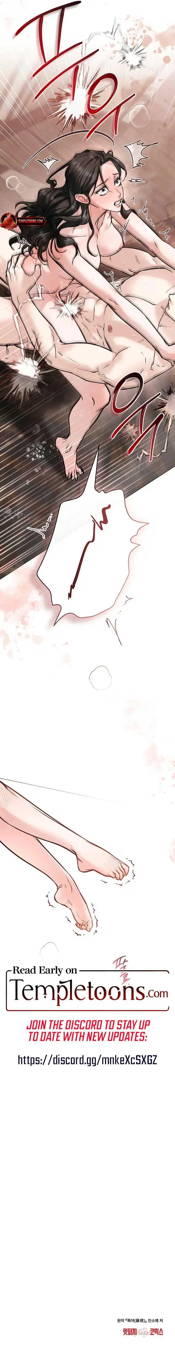 Read Tempest Night chapter 61 image 7 on Lezhin