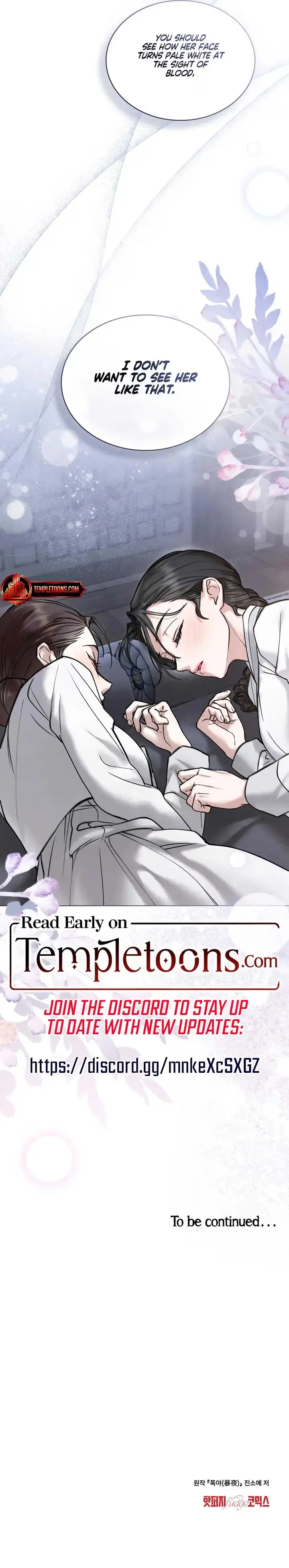 Read Tempest Night chapter 62 image 7 on Lezhin