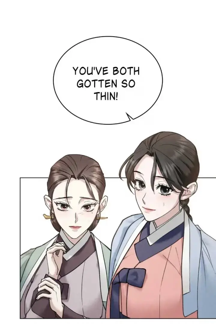 Read Tempest Night chapter 63 image 17 on Lezhin