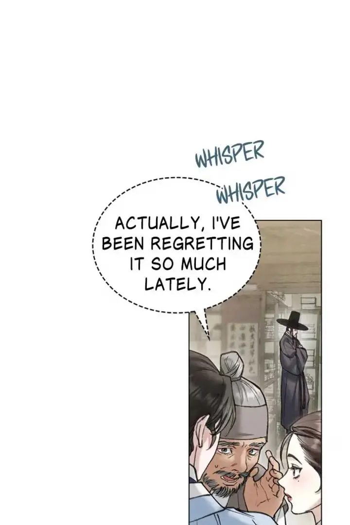 Read Tempest Night chapter 63 image 18 on Lezhin