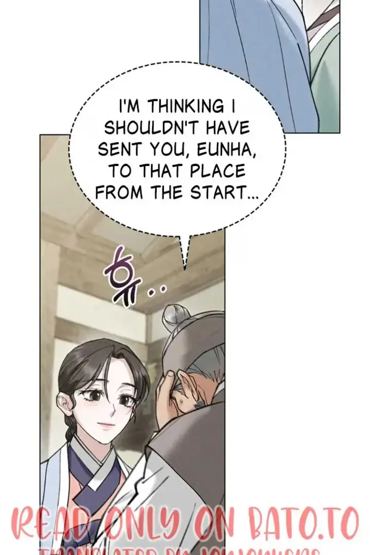 Read Tempest Night chapter 63 image 19 on Lezhin