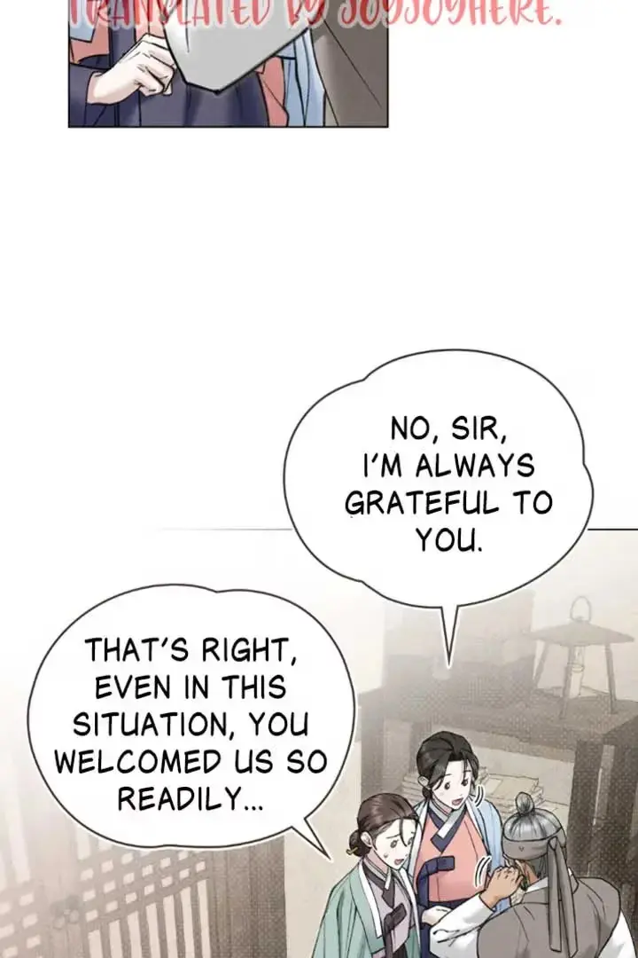 Read Tempest Night chapter 63 image 20 on Lezhin