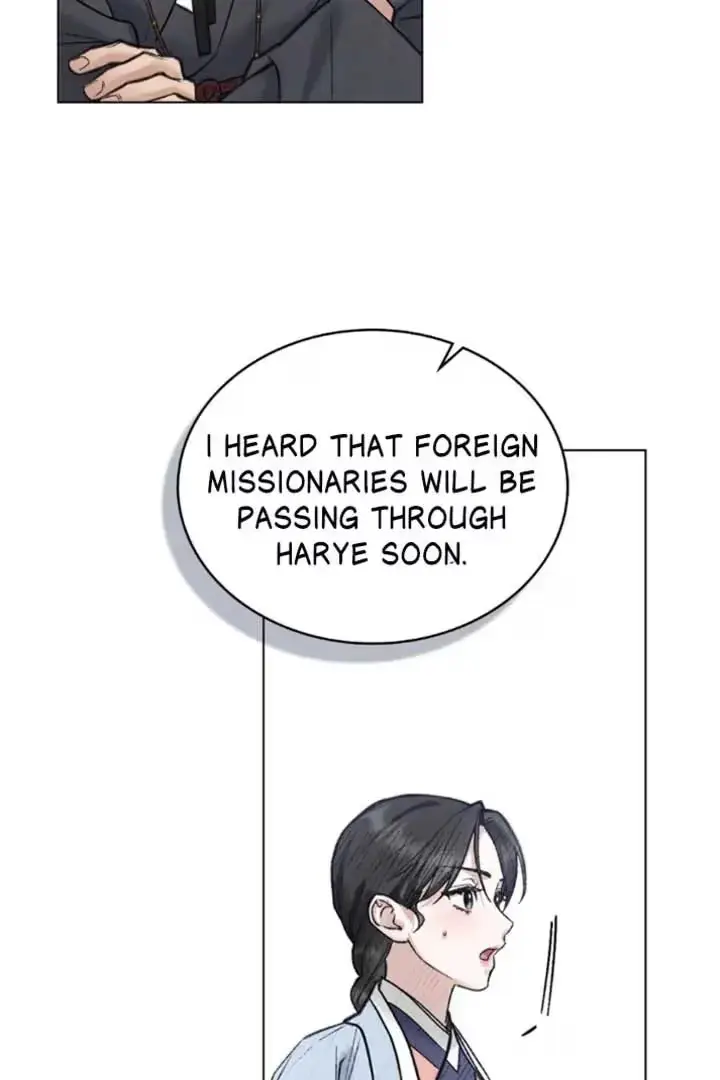 Read Tempest Night chapter 63 image 23 on Lezhin