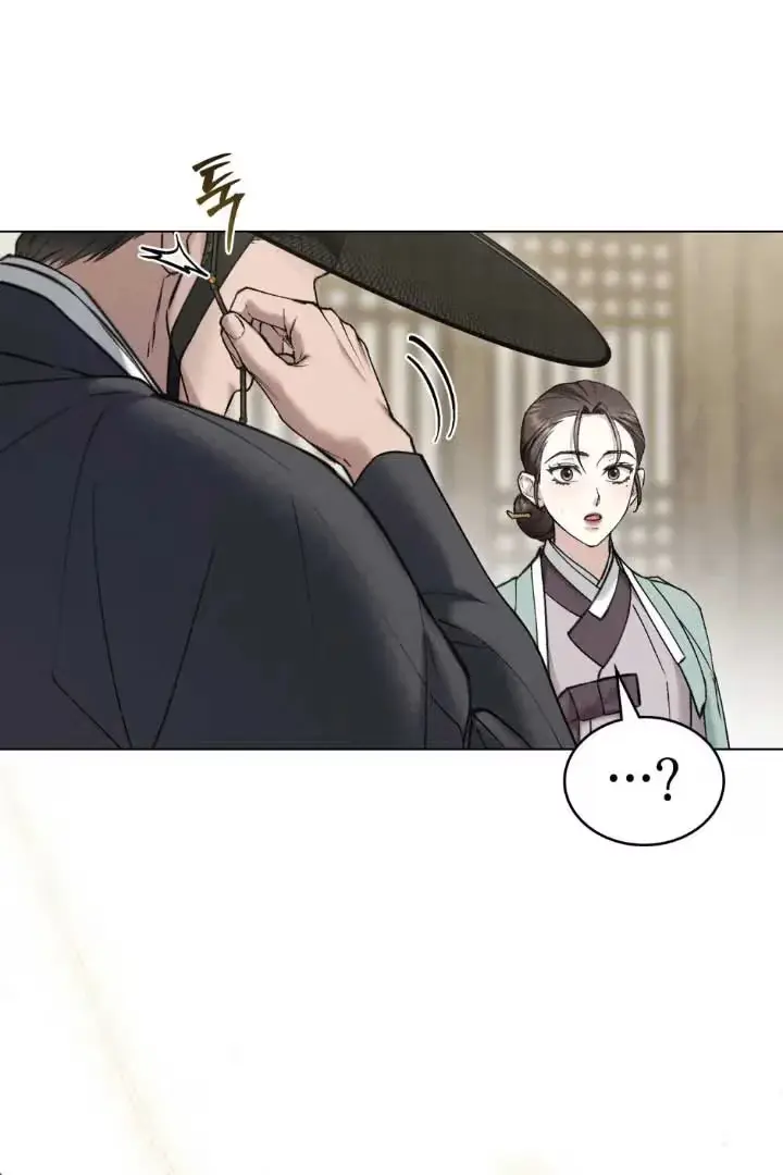 Read Tempest Night chapter 63 image 33 on Lezhin