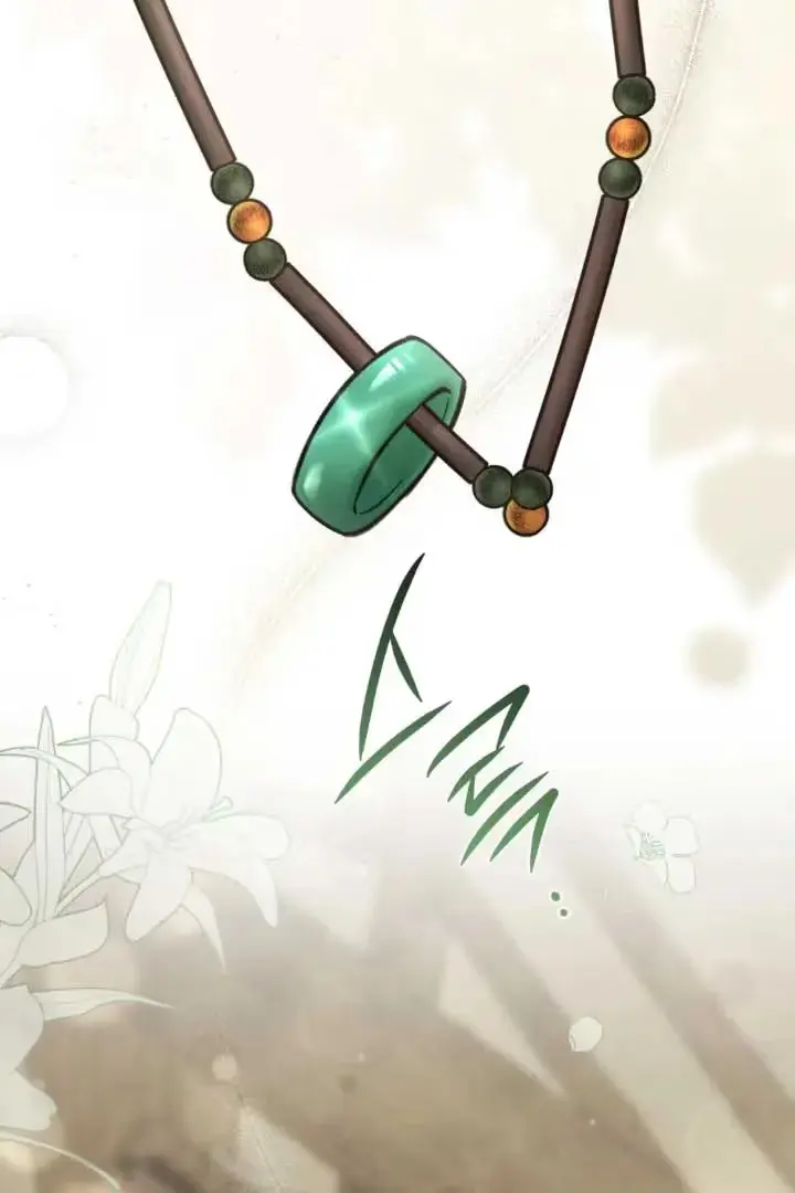 Read Tempest Night chapter 63 image 35 on Lezhin