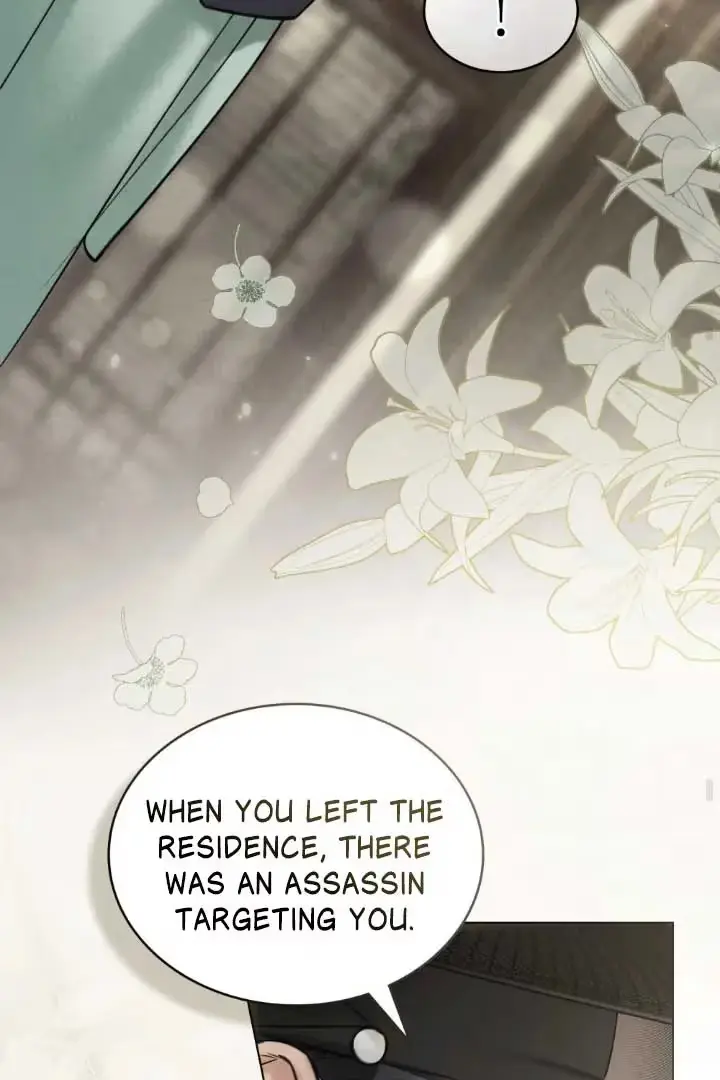 Read Tempest Night chapter 63 image 37 on Lezhin