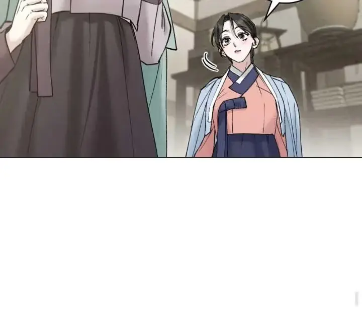 Read Tempest Night chapter 63 image 41 on Lezhin