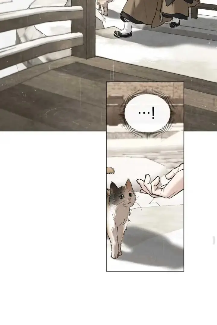 Read Tempest Night chapter 63 image 47 on Lezhin