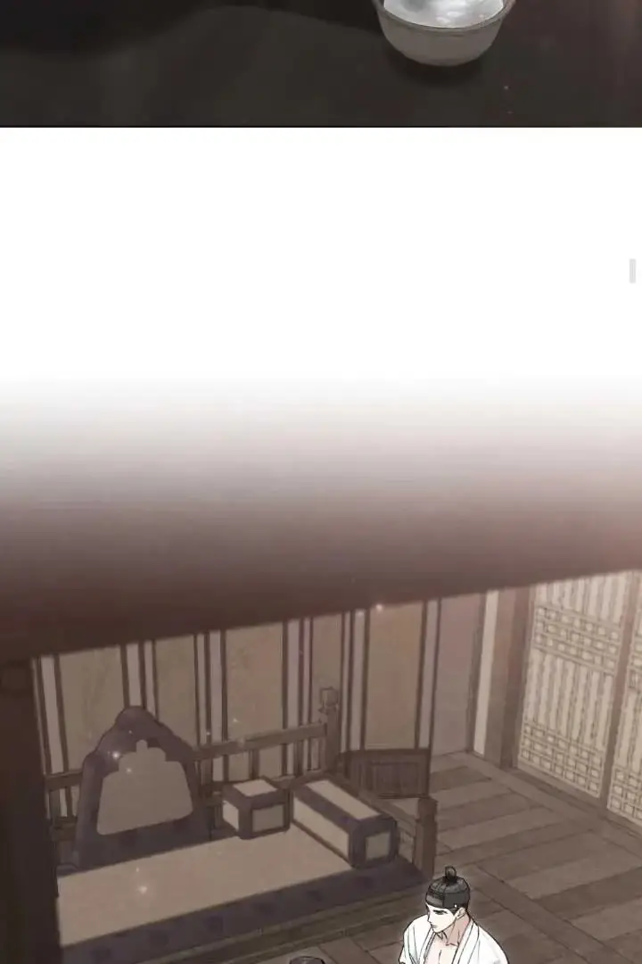 Read Tempest Night chapter 63 image 57 on Lezhin