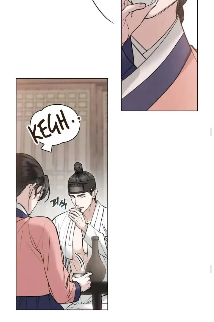Read Tempest Night chapter 63 image 59 on Lezhin