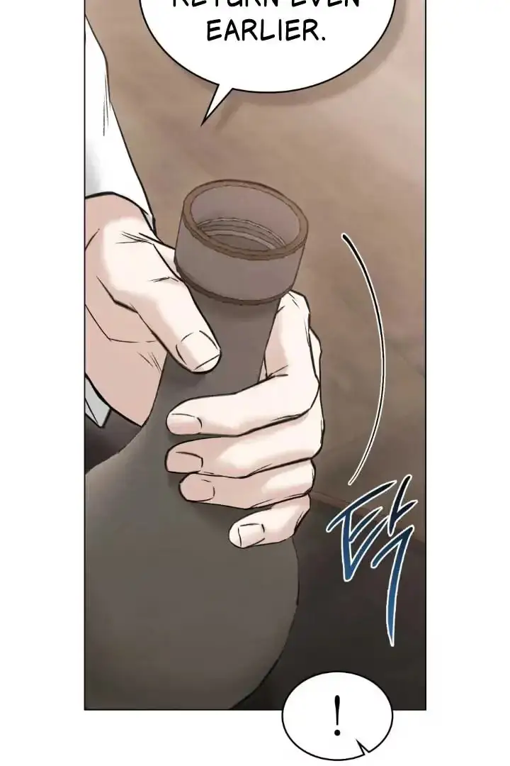 Read Tempest Night chapter 63 image 65 on Lezhin