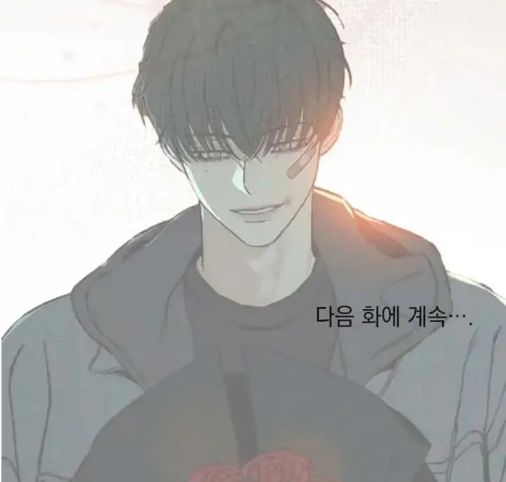 Read Tempest Night chapter 63 image 72 on Lezhin