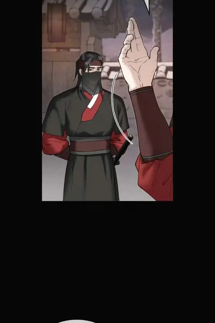 Read Tempest Night chapter 63 image 9 on Lezhin