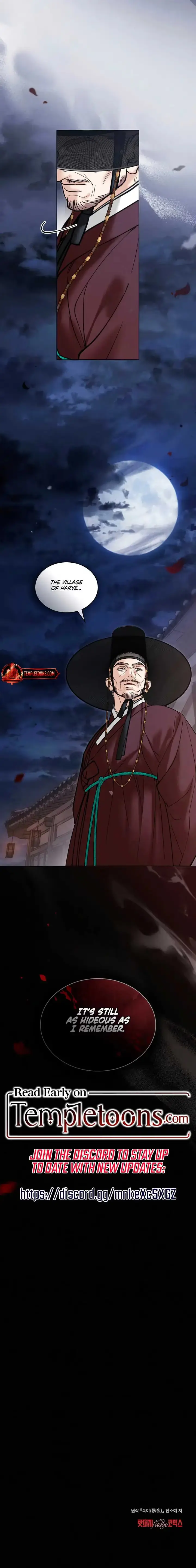 Read Tempest Night chapter 64 image 6 on Lezhin
