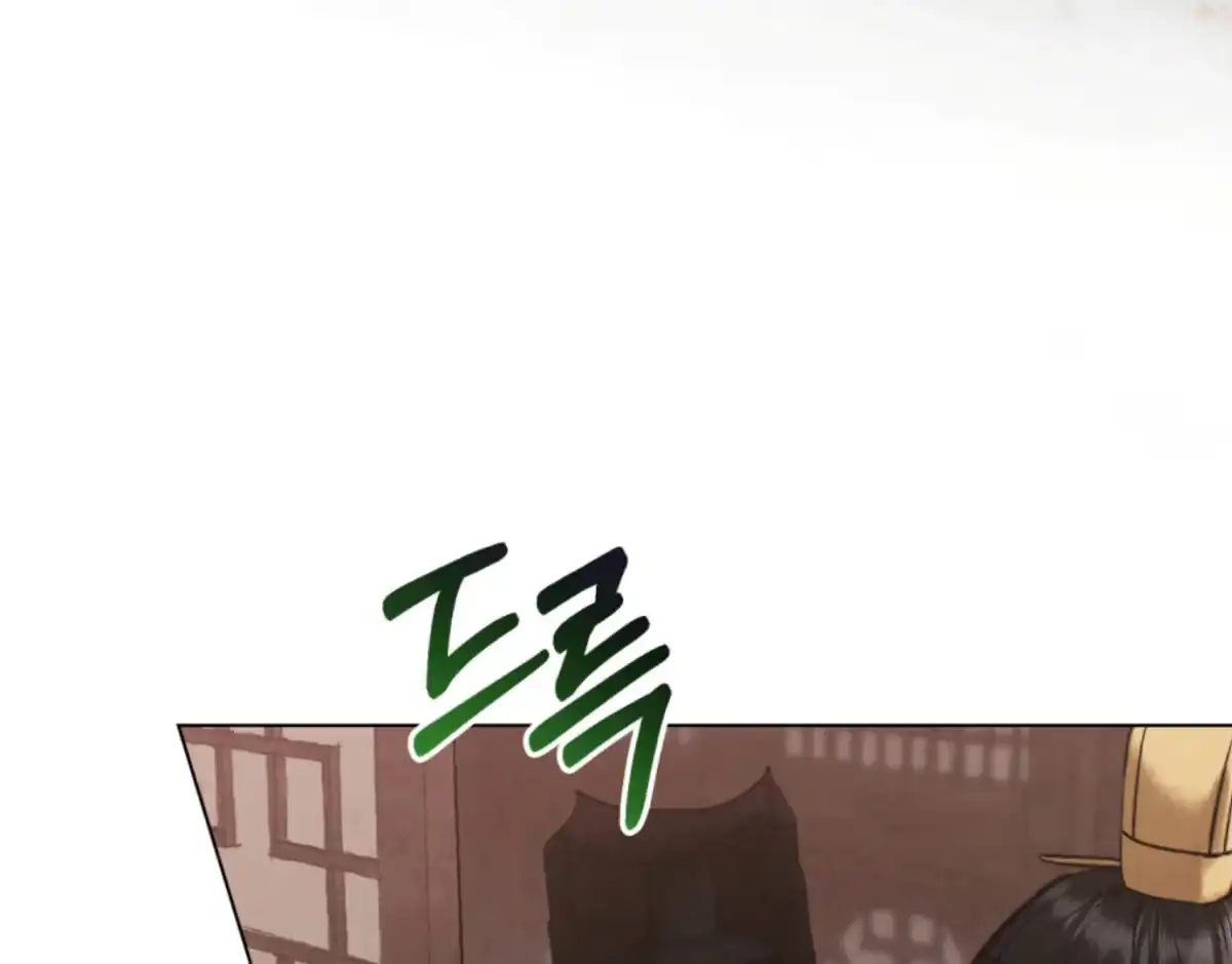 Read Tempest Night chapter 67 image 128 on Lezhin