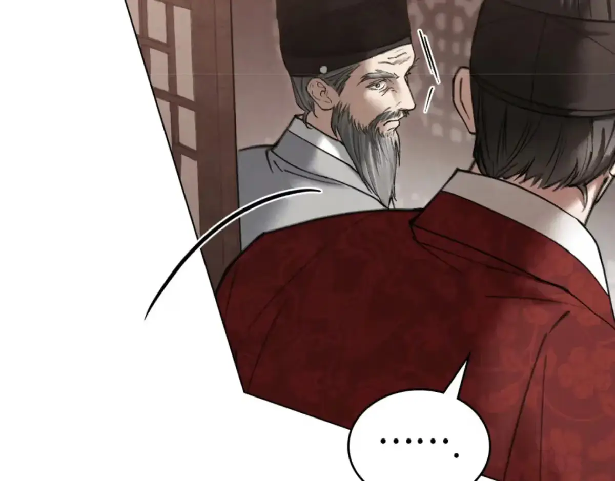 Read Tempest Night chapter 67 image 129 on Lezhin