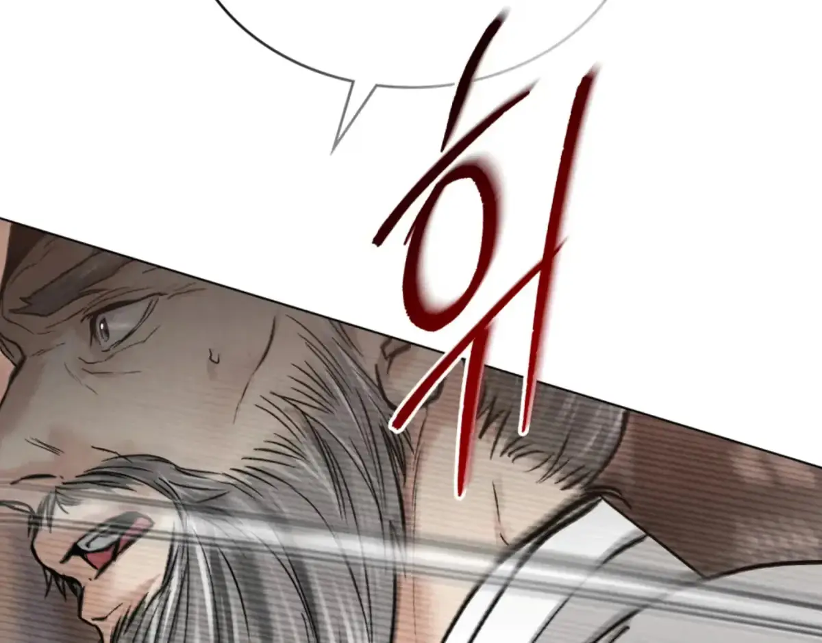 Read Tempest Night chapter 67 image 133 on Lezhin