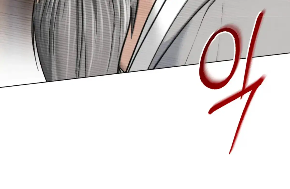 Read Tempest Night chapter 67 image 134 on Lezhin