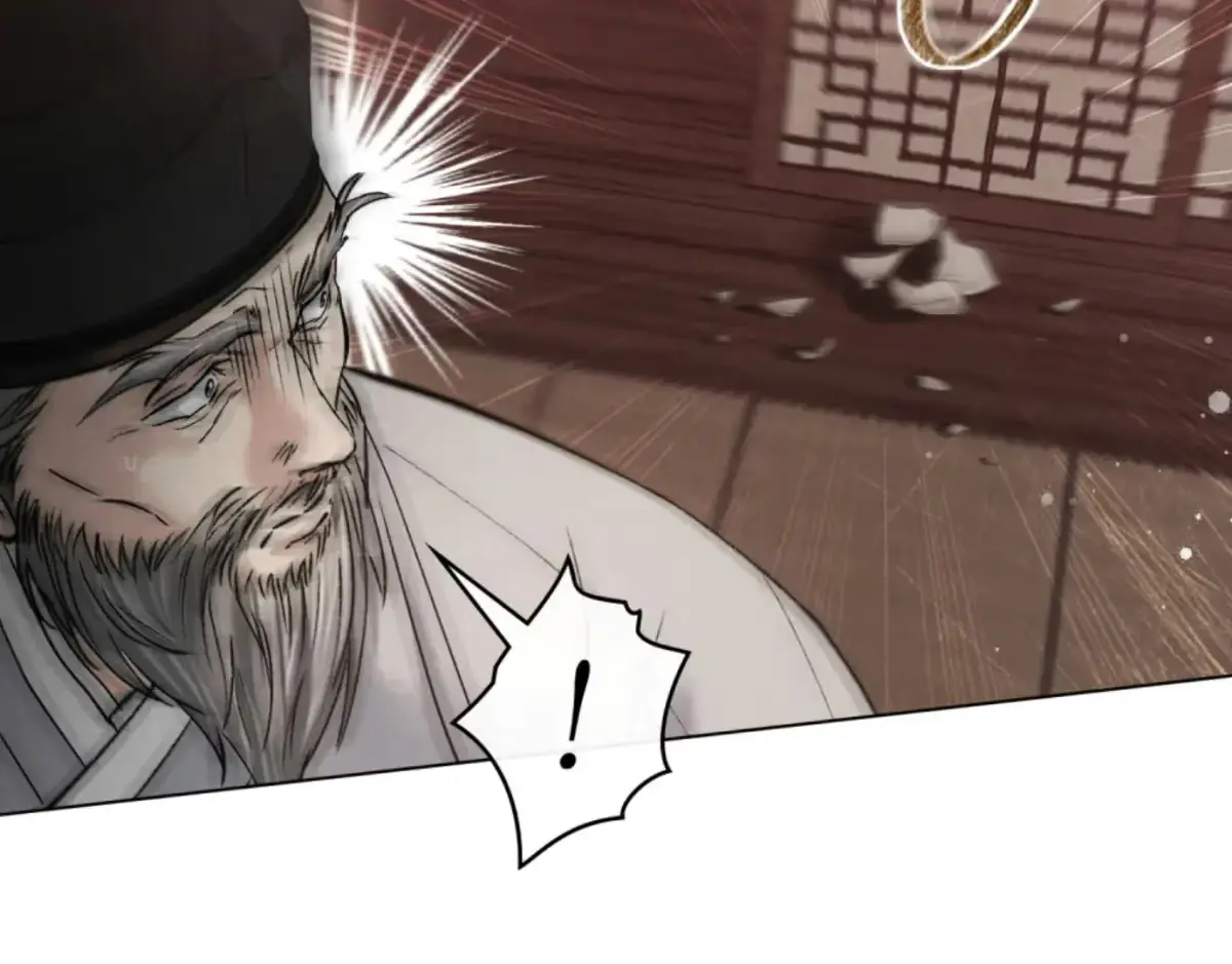 Read Tempest Night chapter 67 image 136 on Lezhin