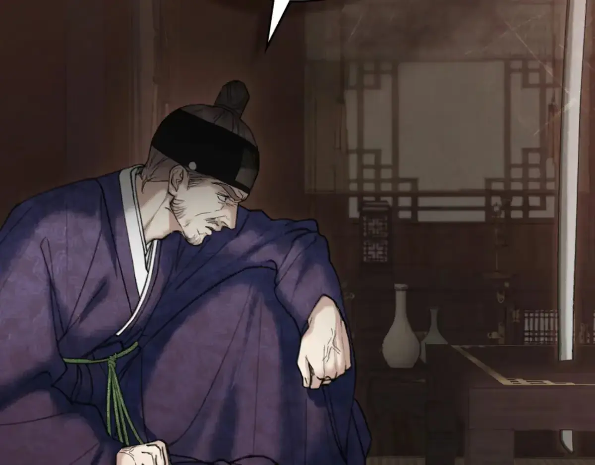 Read Tempest Night chapter 67 image 139 on Lezhin