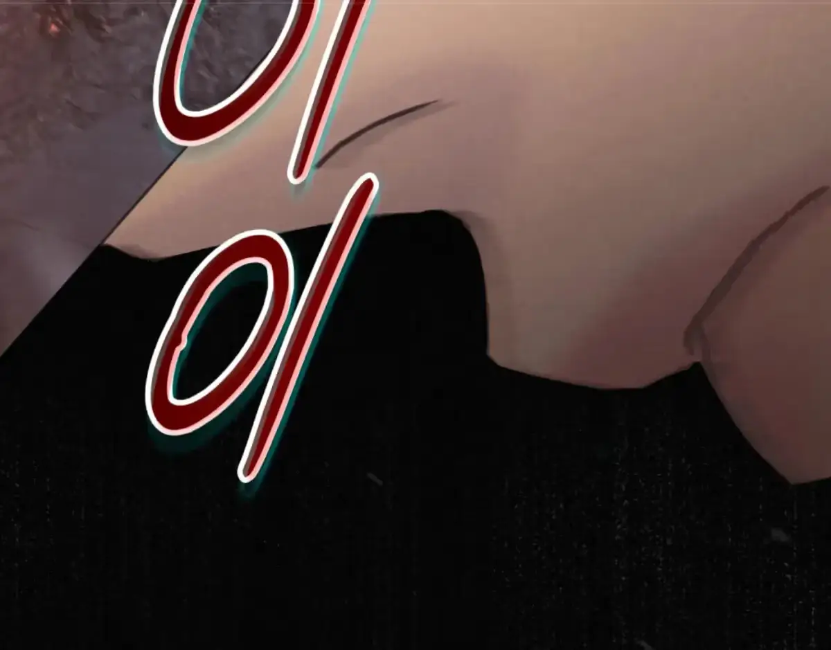 Read Tempest Night chapter 67 image 155 on Lezhin