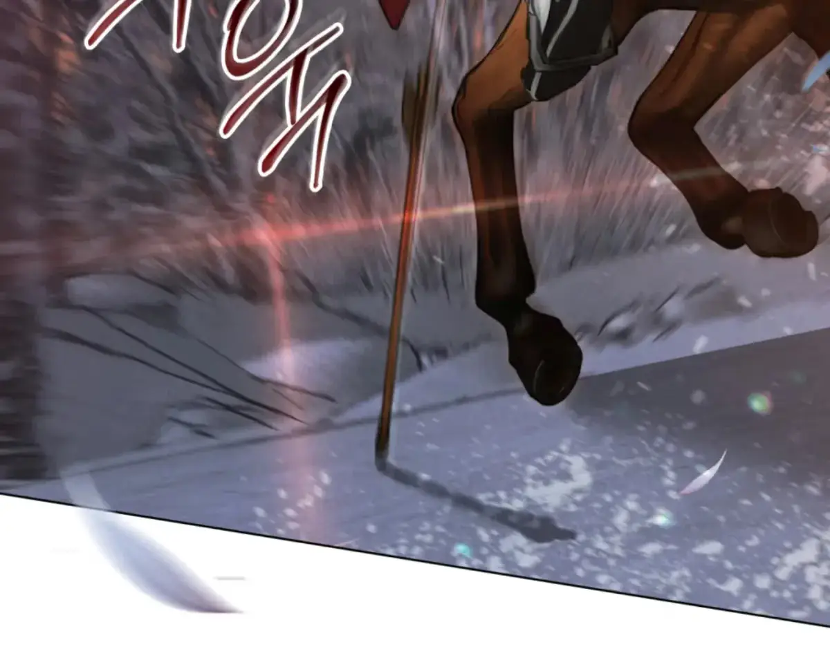 Read Tempest Night chapter 67 image 160 on Lezhin