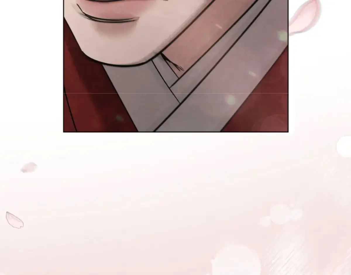 Read Tempest Night chapter 67 image 166 on Lezhin
