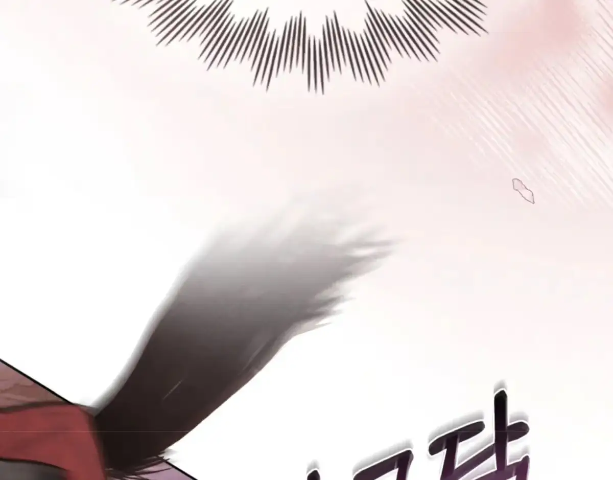 Read Tempest Night chapter 67 image 172 on Lezhin