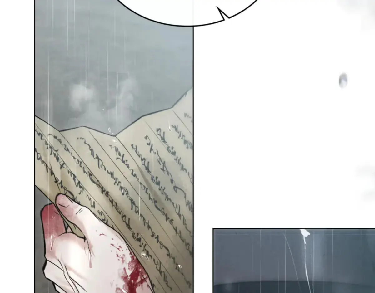 Read Tempest Night chapter 67 image 183 on Lezhin